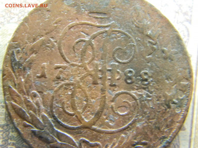 5 копеек 1788 СПМ  до 5.03 в 22.00 по Москве - Изображение 7844