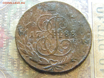 5 копеек 1788 СПМ  до 5.03 в 22.00 по Москве - Изображение 7843