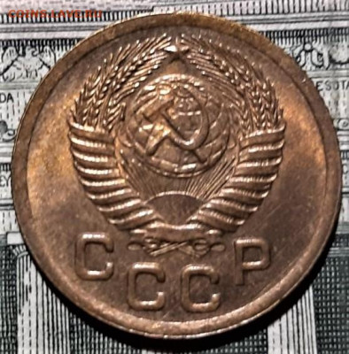 1 копейка 1952 года UNC. До 06.03.20 в 22.00 по МСК - 2