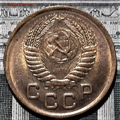 1 копейка 1953 года UNC. До 06.03.20 в 22.00 по МСК - 4