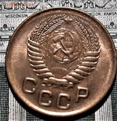 1 копейка 1956 года UNC. До 06.03.20 в 22.00 по МСК - 10