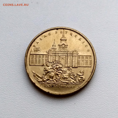 ПОЛЬША,2 злотых 1999г(Радзынь-Подляский дворец)до 6.03.2020 - IMG_20200303_181543_HDR