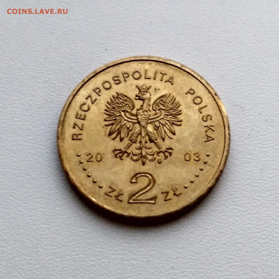 ПОЛЬША,2 злотых 2003г(150 лет промышленности)до 6.03.2020г - IMG_20200303_181713_HDR