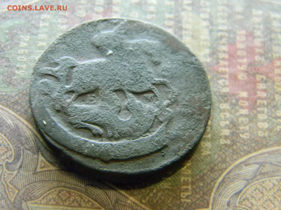 2 копейки 1769 ем  до 5.03 в 22.00 по Москве - Изображение 7616