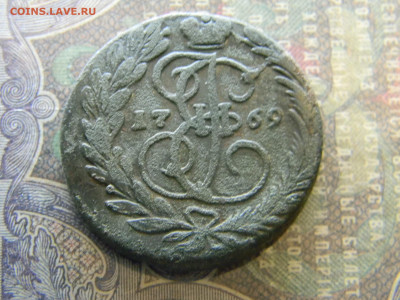 2 копейки 1769 ем  до 5.03 в 22.00 по Москве - Изображение 7613