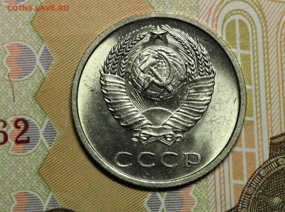 20.70 И 20.71 мешковые. Оценка. - IMG_5032.3