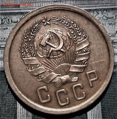2 копейки 1935 года(н). Красивая. До 06.03.20 в 22.00 по МСК - 2