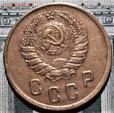 2 копейки 1945 года. Красивая. До 06.03.20 в 22.00 по МСК - 6