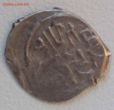 Василий II Темный - уделка 3