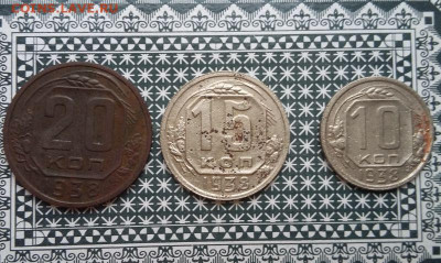Погодовка СССР: 10к 1938+15к 1938+20к 1938 - 1938-10,15,20к Р