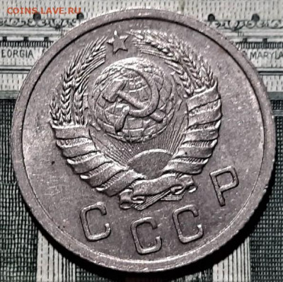10 копеек 1940 года. Красивая. До 06.03.20 в 22.00 по МСК - 2