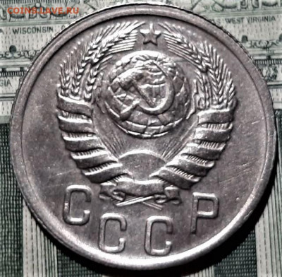 15 копеек 1939 года. Красивая. До 06.03.20 в 22.00 по МСК - 8