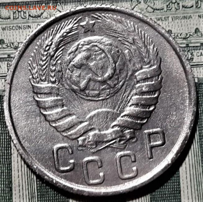 15 копеек 1943 года. Красивая. До 06.03.20 в 22.00 по МСК - 6