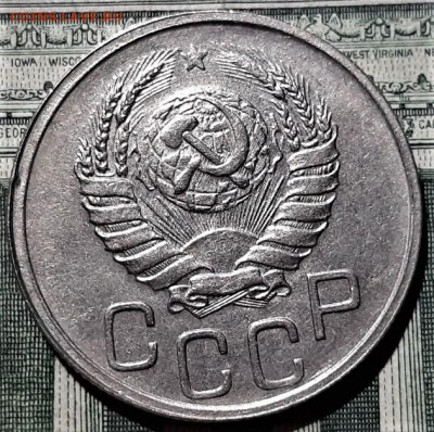 20 копеек 1942 года. Красивая. До 06.03.20 в 22.00 по МСК - 8