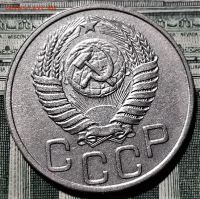 20 копеек 1951 года. Красивая. До 06.03.20 в 22.00 по МСК - 10