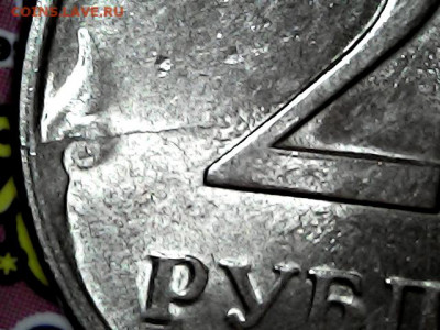 2 р. м (СПМД) 2009 г. - варианты расколов - 20200303_2349_005_0.000