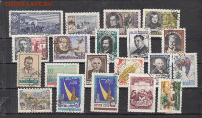 Марки СССР до 1961г по фиксу(1) до 10 03 - 5506