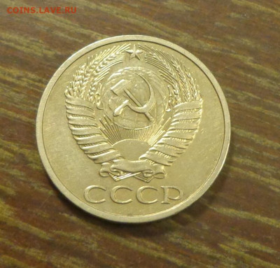 50 копеек 1974 до 10.03, 22.00 - 50 коп 1974_2.JPG