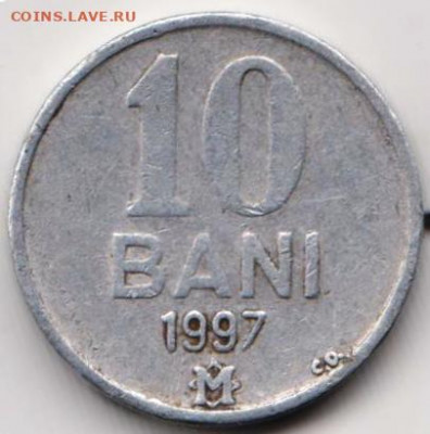 Молдавия 10 бани 1997 г. до 24.00 10.03.20 г. - 076