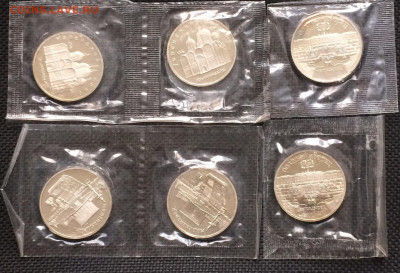 Петродворец.Усп.Собор.Матенадаран.6шт Пруф.Запайка. до09.03 - IMG_7759.JPG