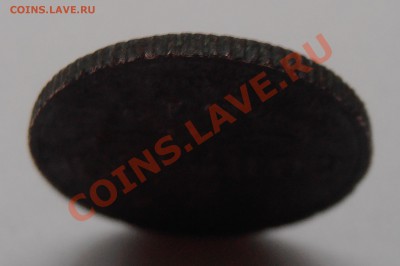 2 копейки 1912 - P8220919.JPG