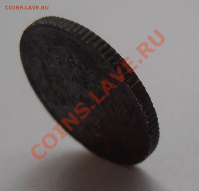 2 копейки 1912 - P8220920.JPG
