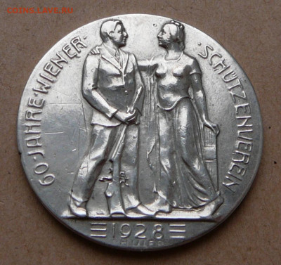 Наст.медаль. Серебро. Н.Австрия. Страна стрельбы до 10мар - 8 (6).JPG