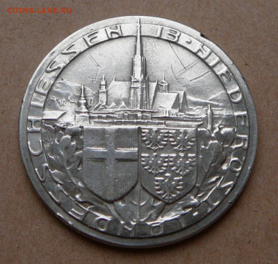 Наст.медаль. Серебро. Н.Австрия. Страна стрельбы до 10мар - 8 (7).JPG