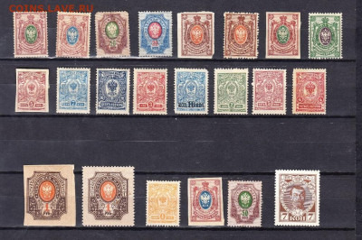 Марки царской России по фиксу до 10 03 - 156