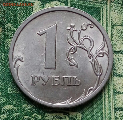 Вопросы по разновидностям от Барыга - 20200304_103026-1
