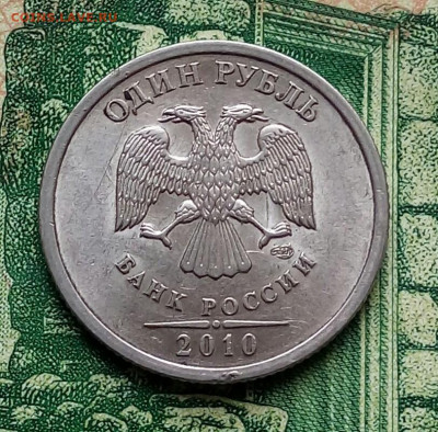 Вопросы по разновидностям от Барыга - 20200304_104131-1