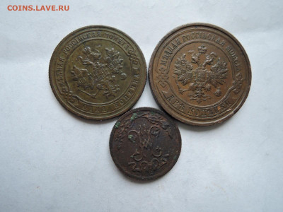 2 1 и 2 коп 1899-1914 до 06.03.20  22-00 - DSCN6517.JPG