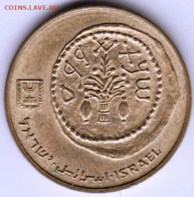 Израиль 5 агорот 1992 г. до 24.00 10.03.20 г. - 037