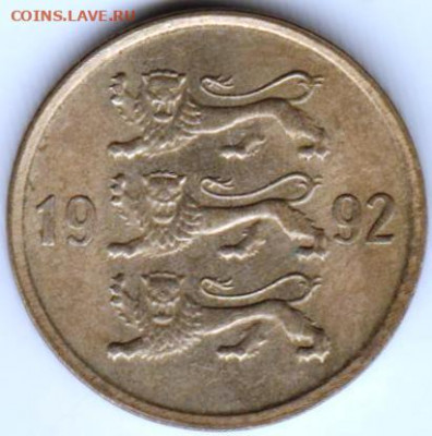 Эстония 10 сентов 1992 г. до 24.00 10.03.20 г. - 040