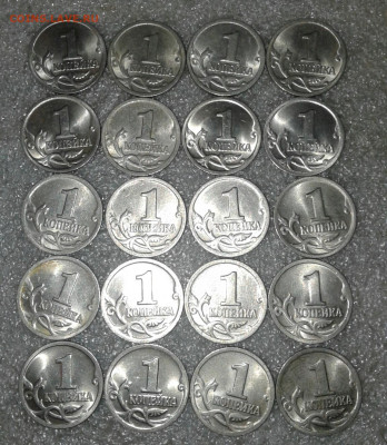 Питерские 1 коп 1998-40шт, 2000-40шт, 2001-40шт, до 06.03.20 - 20200303_231828-1