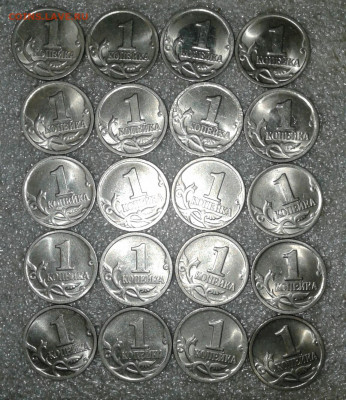 Питерские 1 коп 1998-40шт, 2000-40шт, 2001-40шт, до 06.03.20 - 20200303_225507-1