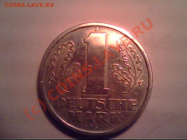 1 Deutsche MARK 1956 года - IMG1002A