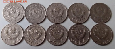 10 копеек 1931-54. До 6.03.20 в 22.00 - 20200304_131136