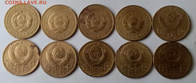 5 копеек 1928-53. До 6.03.20 в 22.00 - 20200304_131905