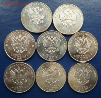 25р. Мульт.Арм.,Конст.,Блокада,Футбол до 6.03.20г. - Фт (3)