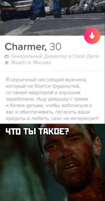 юмор - mbzpYswa0gU