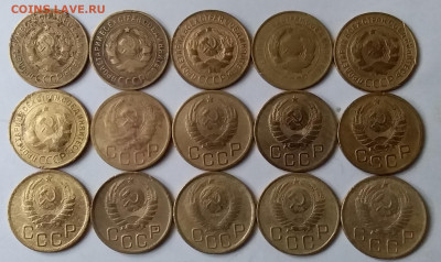 3 копейки 1926-56. До 6.03.20 в 22.00 - 20200304_132730