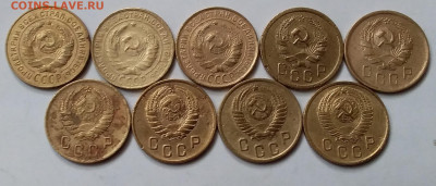 2 копейки 1926-57. До 6.03.20 в 22.00 - 20200304_134029