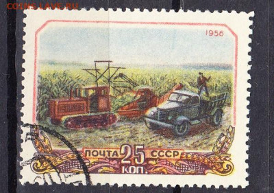 СССР 1956 уборка кукурузы 1м до 10 03 - 420в