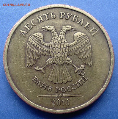 Вопросы по разновидностям от Митяй60 - разнов 002