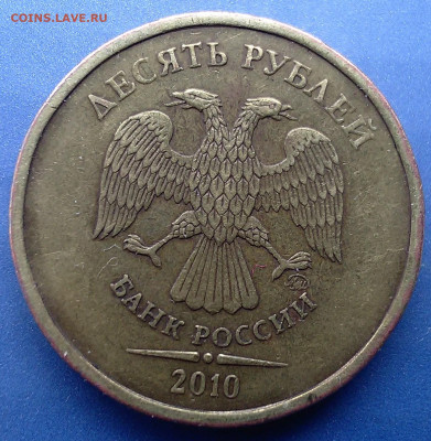 Вопросы по разновидностям от Митяй60 - разнов 022