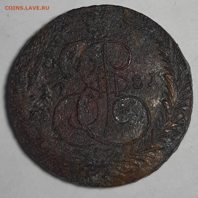 5 копеек 1781 ем - 20200304_145545