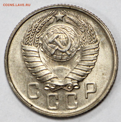 15 коп. 1957 года UNC- 10.03.20 в 22.00 - 13,02,20 019