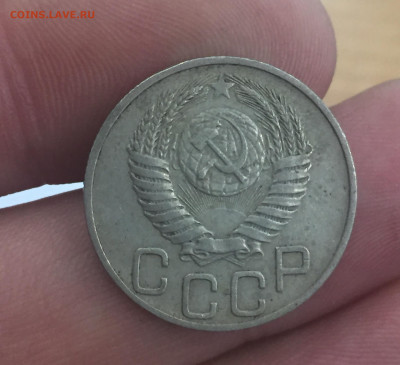 20 копеек 1950 год.Сохран. Не копанная. - E8709BEC-F267-41B1-A3FB-127F9EA7BE59