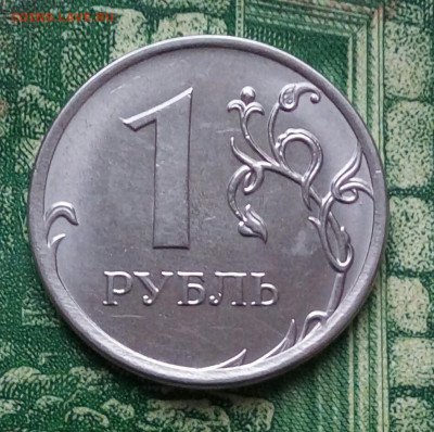 Вопросы по разновидностям от Барыга - 20200304_172950-1